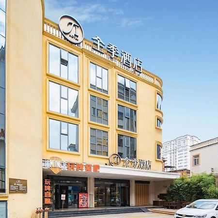 All Season Kunming Zhengyifang Pedestrian Street Hotel Exterior foto