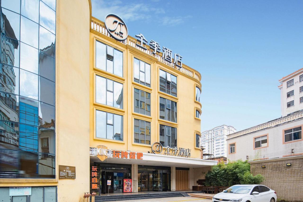 All Season Kunming Zhengyifang Pedestrian Street Hotel Exterior foto