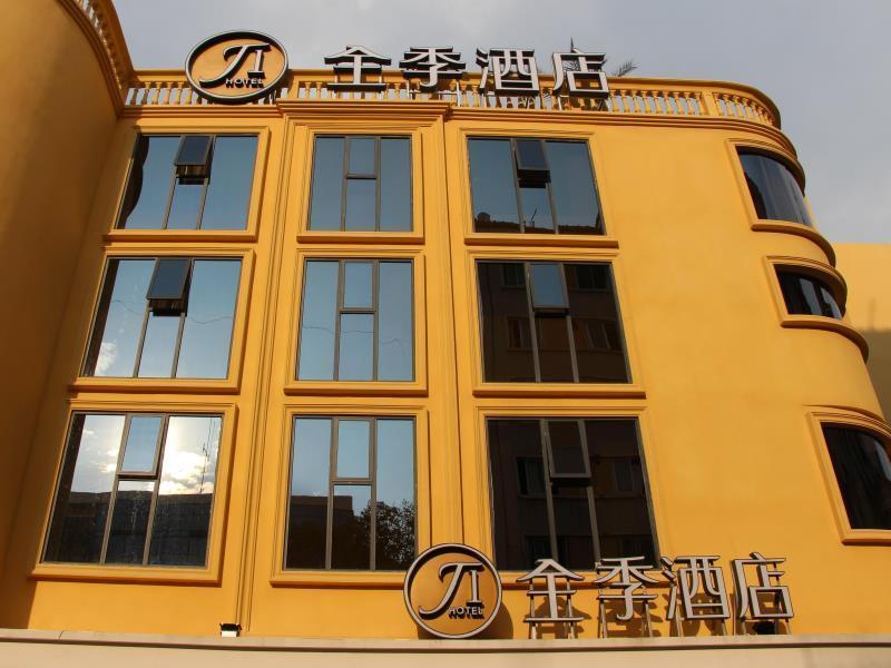 All Season Kunming Zhengyifang Pedestrian Street Hotel Exterior foto