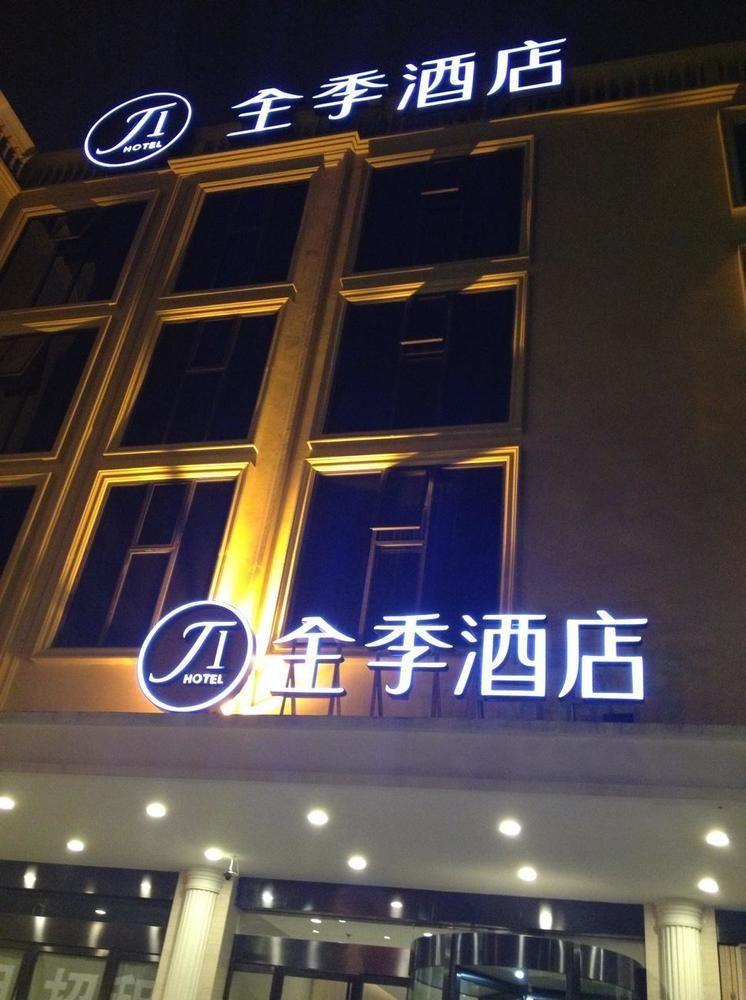 All Season Kunming Zhengyifang Pedestrian Street Hotel Exterior foto