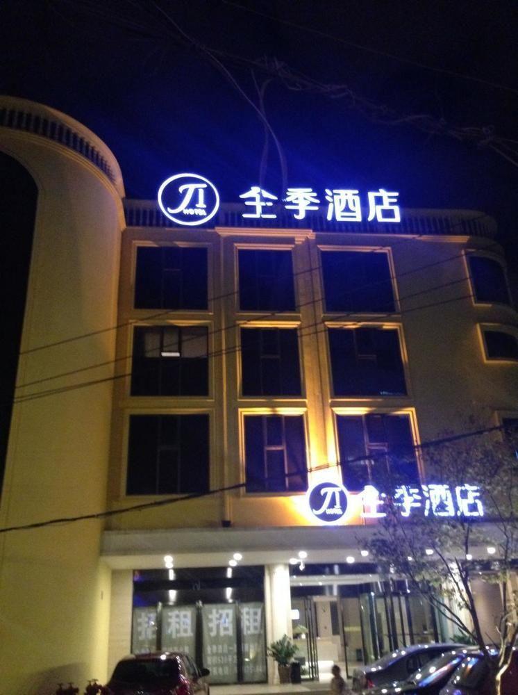 All Season Kunming Zhengyifang Pedestrian Street Hotel Exterior foto