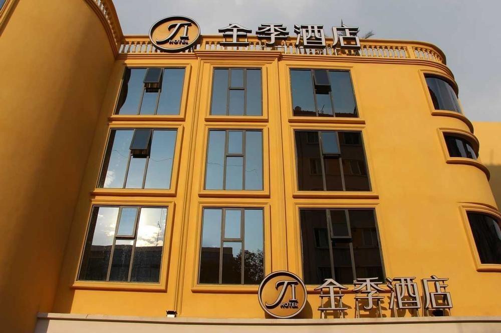 All Season Kunming Zhengyifang Pedestrian Street Hotel Exterior foto