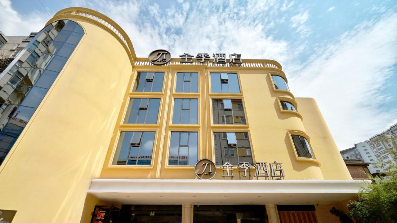 All Season Kunming Zhengyifang Pedestrian Street Hotel Exterior foto